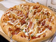 -尊宝比萨(车公庙店)
