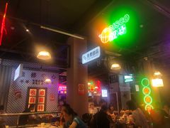 -卤校长重庆火锅(国兴店)