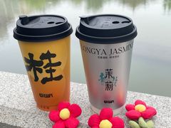 -莓超疯(百源店)