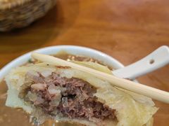 水煎包-穆彦华逍遥镇胡辣汤(岗坡路店)