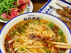 -丝路伊兰·兰州牛肉面(牛街总店)
