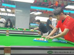 -JK CLUB 桌球俱乐部