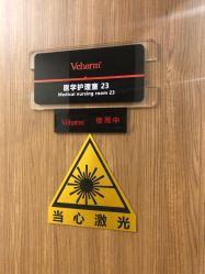 -上海玫瑰医疗美容医院