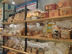 -圣安娜饼屋(信和广场店)