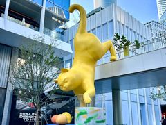 -深圳湾万象城(南山店)