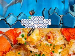 -小海豚•老字号海鲜餐厅(天涯店)