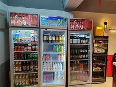 -醉董牛川派鲜肉自选火锅(烟台店)