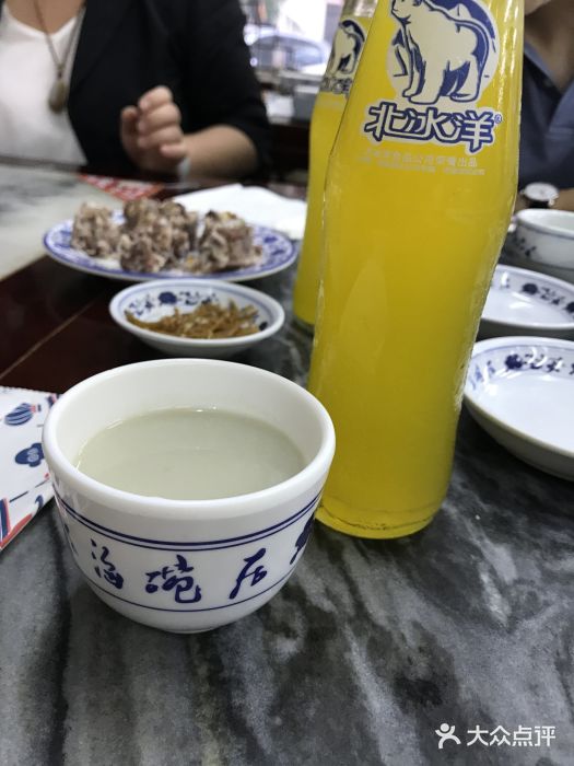 海碗居(增光路店)豆汁图片