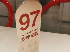 -鼎高高陕西美食(龙德广场店)