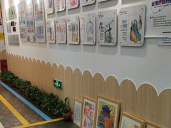 -缤纷鸟美术书法(建大校区)