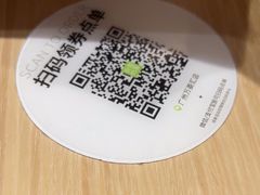 -奈雪的茶(广州万菱汇PRO店)