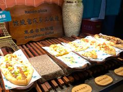 -東盛炭烤自助料理(浦东文峰广场店)