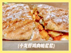 小龙虾鸡肉帕尼尼-KPRO(朝阳大悦城店)