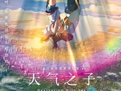 -国文影城(上海闸北店)