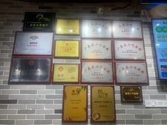 -荔银肠粉(广州天河华利路店)