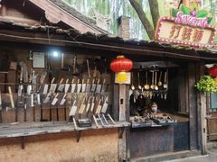 -杭州宋城