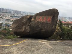 -云洞岩风景区