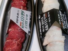 -义乌之心城市生活广场