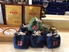 -翠湖六号全日制西餐厅(翠湖宾馆店)