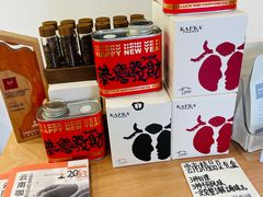 -KAFKA·卡夫卡咖啡(文林店)