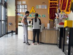 -半岛宠物医院24小时·内窥镜·牙科·碎石中心(府城大道店)