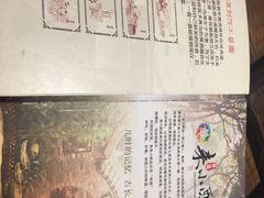 -来小酌·长安酒家(翠庭大厦店)
