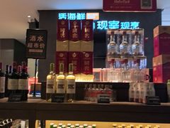 -徐记海鲜(汉城湖|太奥店)