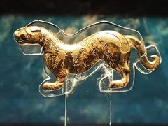 -陕西历史博物馆