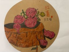 -斯玛特儿童美术中心(文化中心店)