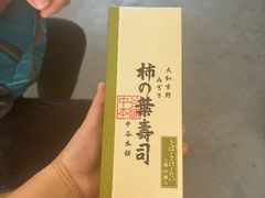 -奈良公园