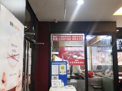 -南城香·饭香串香馄饨香(富丰桥店)