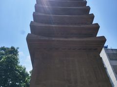 -大德寺双塔