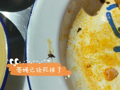 -马路牙子地桌烤肉(工体店)