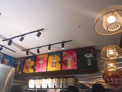 -茶话弄(李家村万达店)