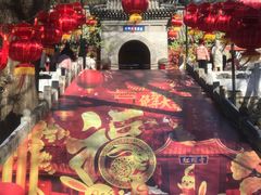 -红螺寺