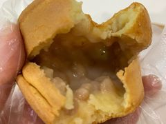芋泥车轮饼-鹿野茶事(开元盛世店)