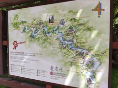 -龙庆峡风景区