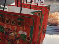-LELECHA乐乐茶(美罗城店)