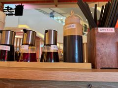 -寸屋拉面(凯德晶萃店)