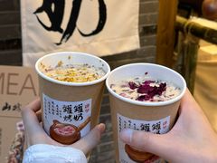 -重庆十八梯传统风貌区