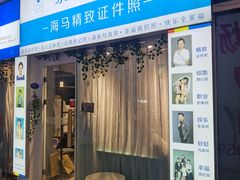 -紫斑马照相馆·生日写真·情侣写真·全家福(恒力城店)