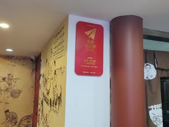 -孙盛兴奥灶面馆·蟹黄面·三虾面(山塘街总店)