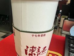 -陈记甜品窝(中山北路店)