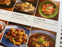 -君悦酒店·1881·北京烤鸭