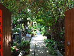 -谷咖啡·鲜花绿植花园餐厅