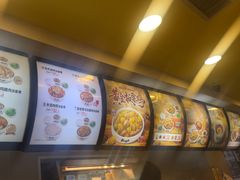 -真功夫(中大五院店)