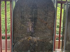 -武侯墓风景区
