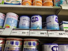 -华润万家(天河东店)