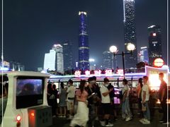 -珠江夜游广州塔·中大码头