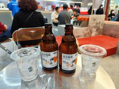 -喧闹·东方大气茶(鹅岭二厂店)